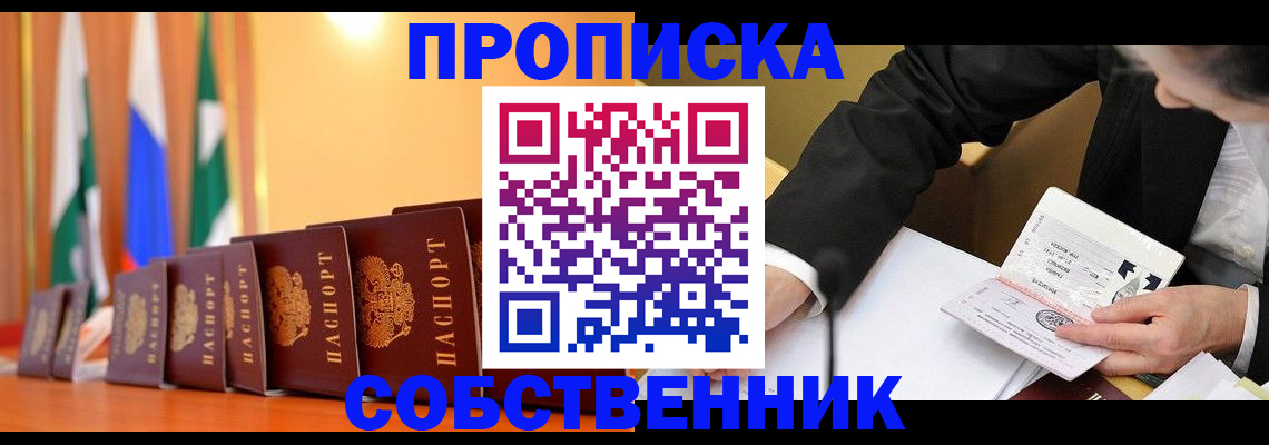 форма 3 в Каменск-Уральске
